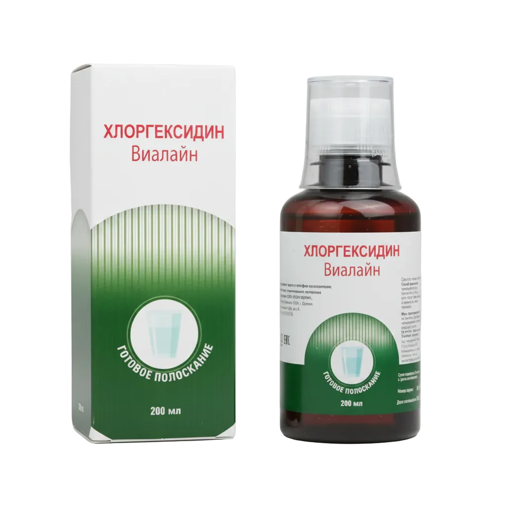 Chlorhexidine Vialine solution 200 ml