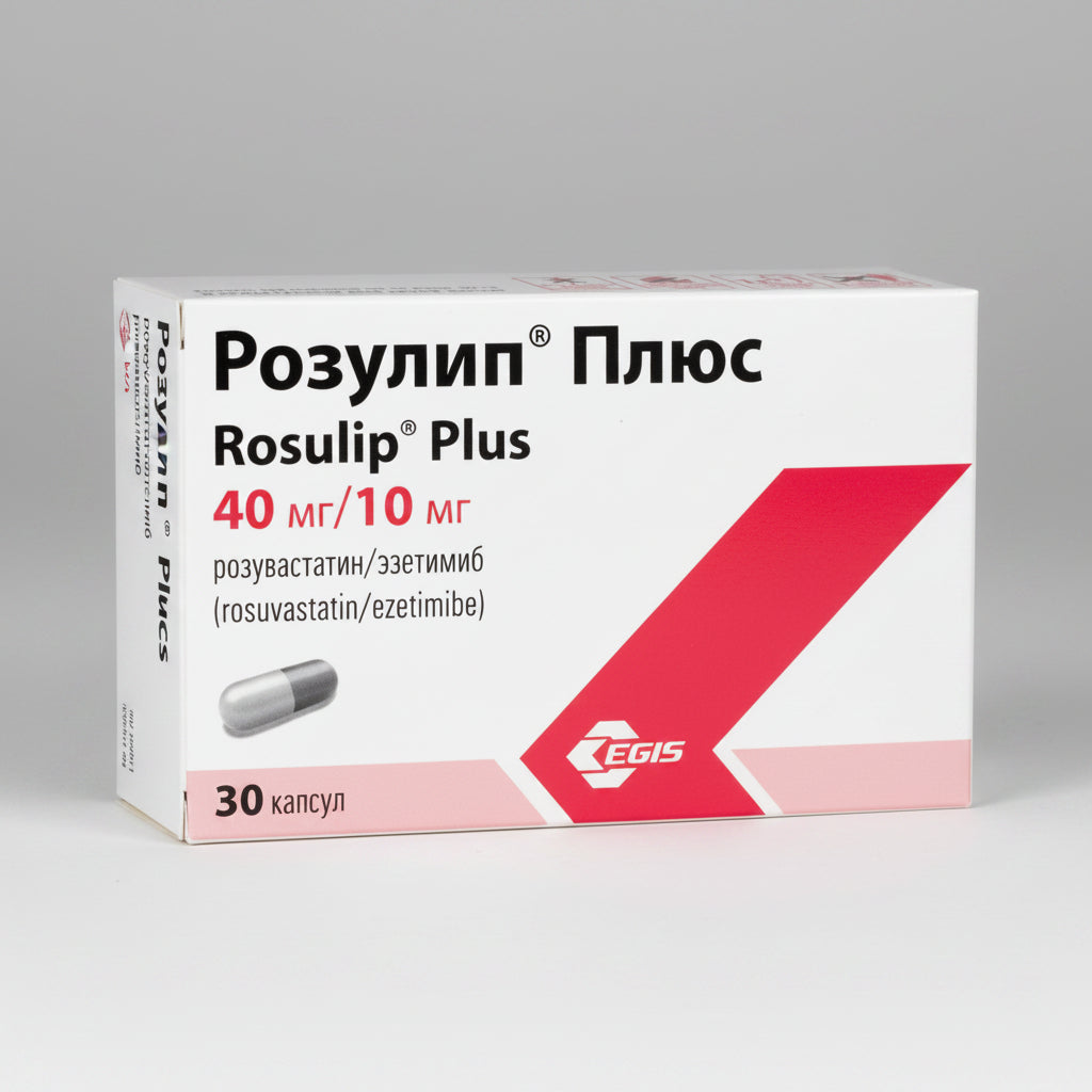 Розулип Плюс 40/10мг 30шт