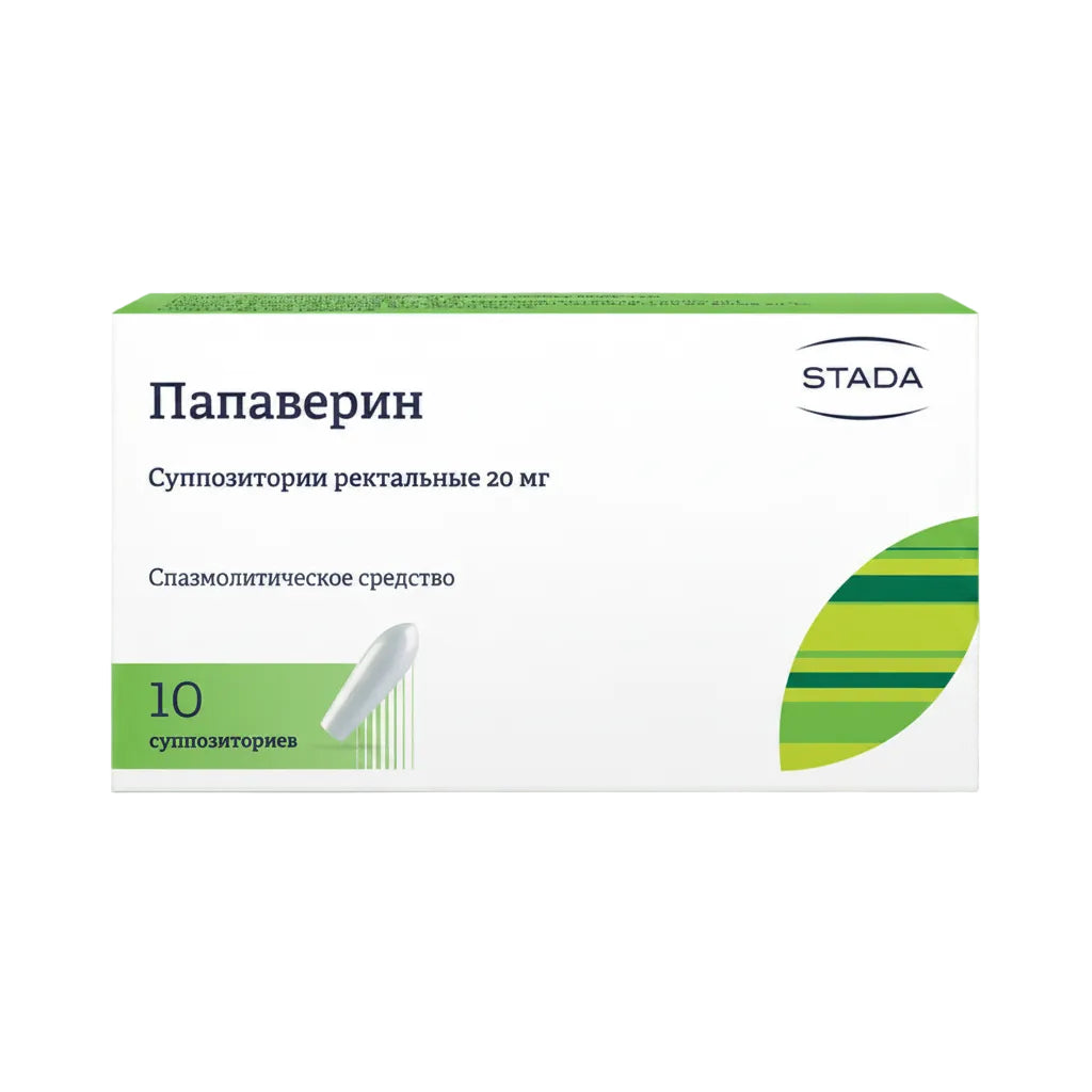 Papaverin 20mg N10