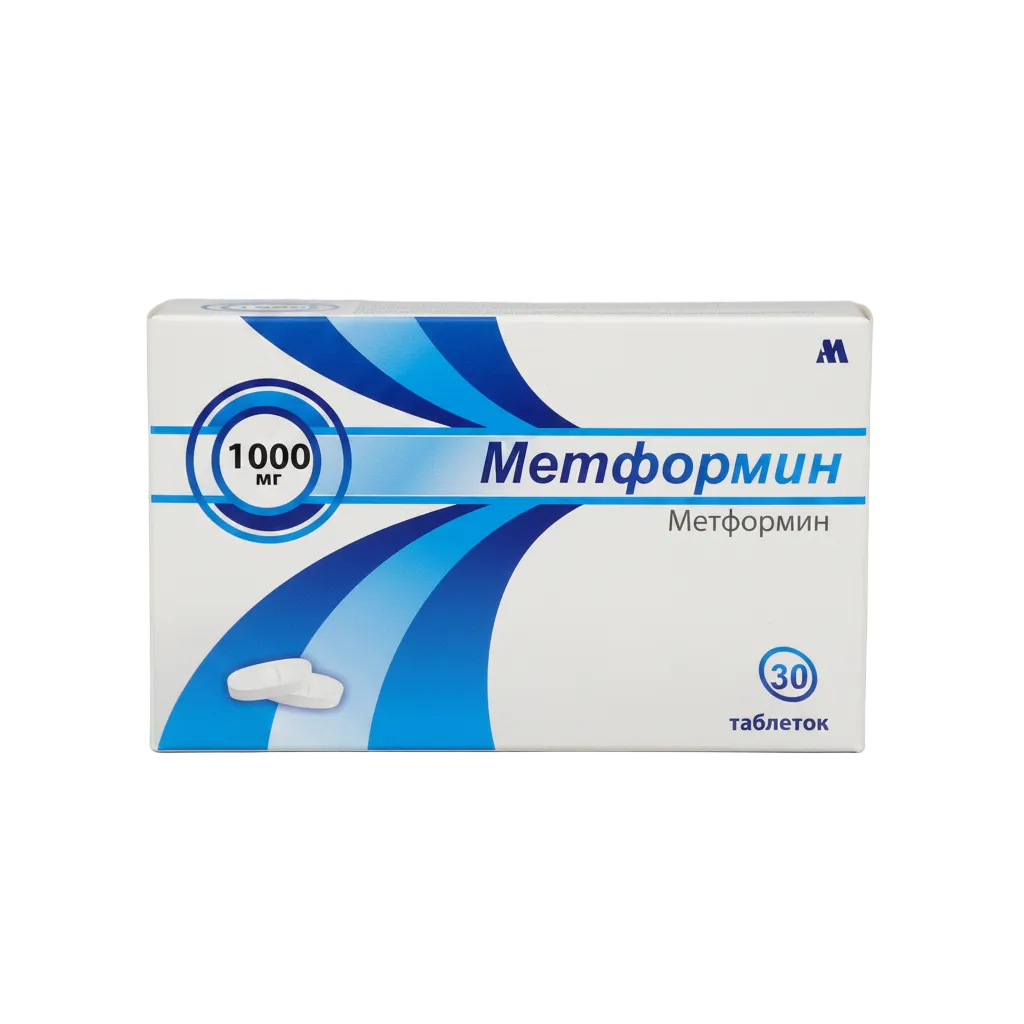 Մետֆորմին 1000մգ 30հատ