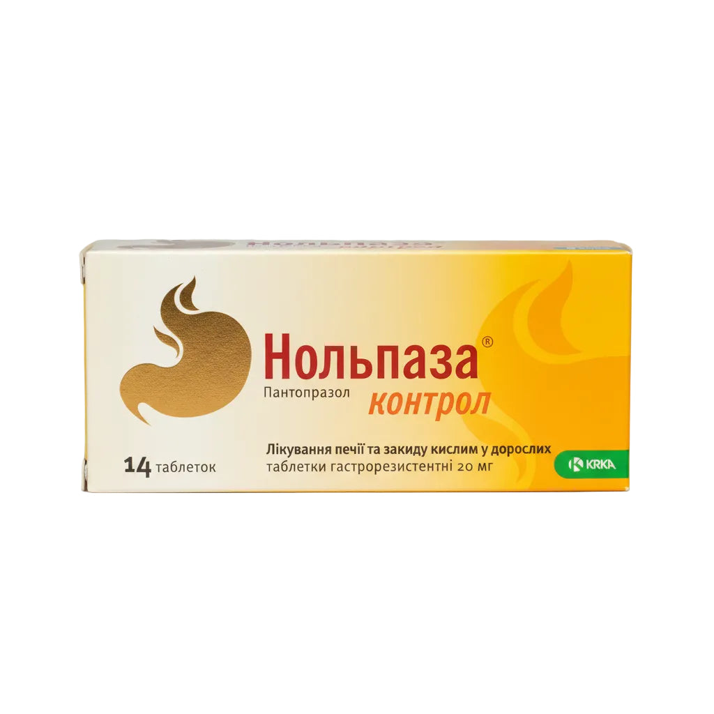 Нольпаза Контрол таб. 20мг 14шт