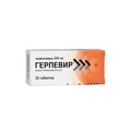 Герпевир 200мг 20шт.