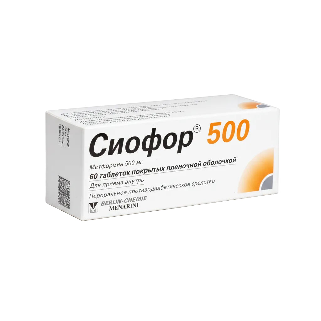Сиофор 500мг 60шт.