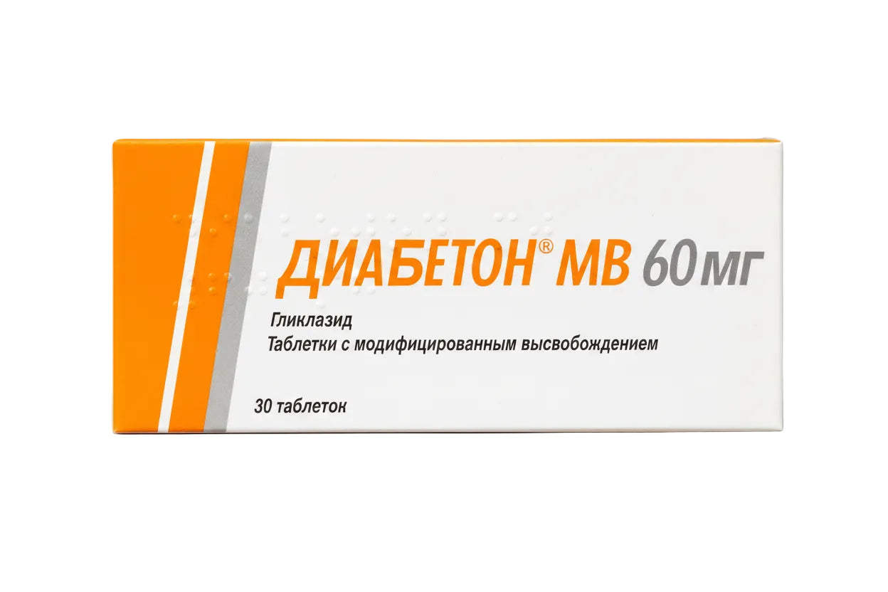 Диабетон MB 60мг 30шт.