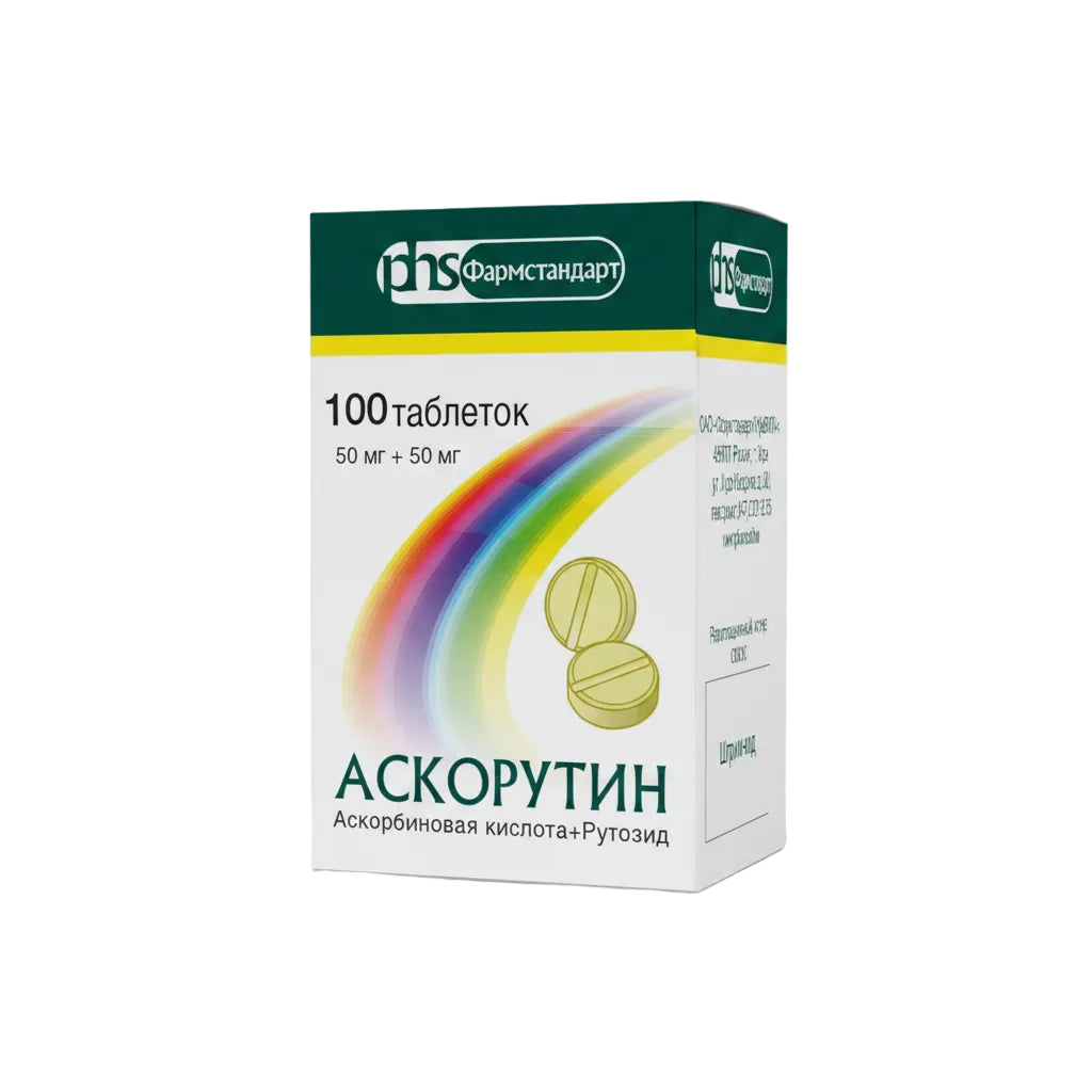 Аскорутин таб. 50шт.