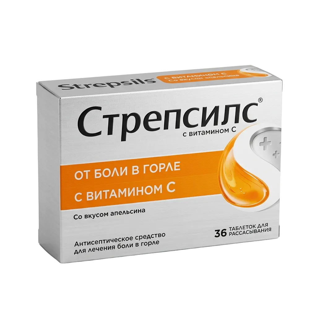 Стрепсилс с витамином C, апельсин, 36 таблеток