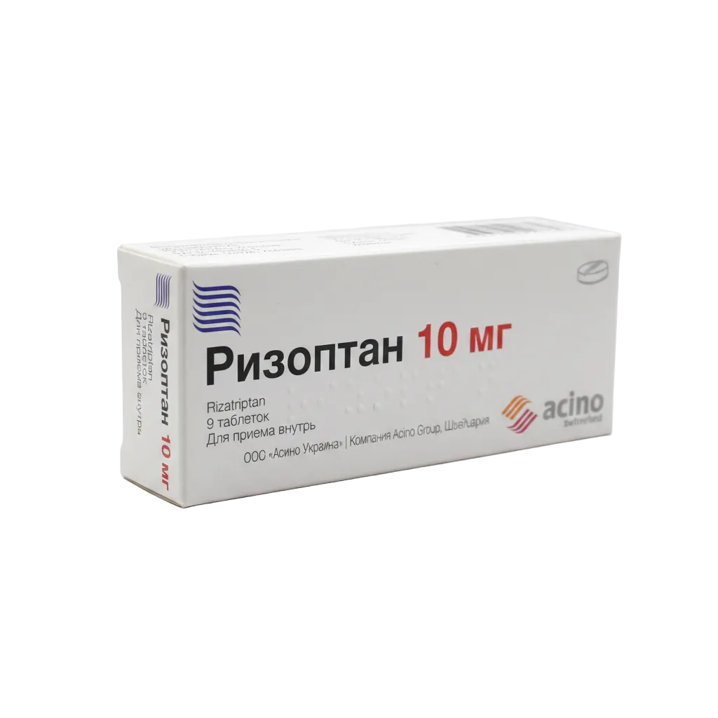 Ризоптан таб. 10мг 9шт