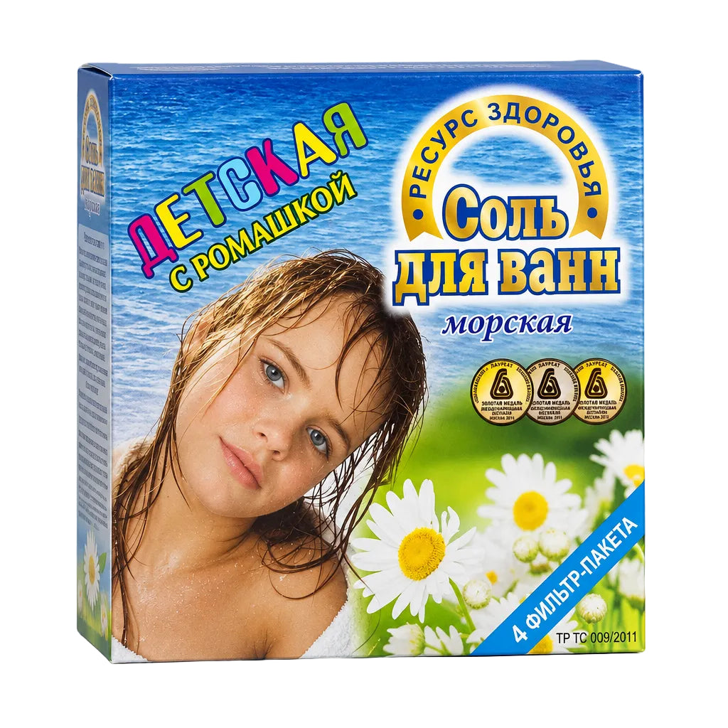 Морская соль детская для ванн «Ромашка + йод», 1 кг