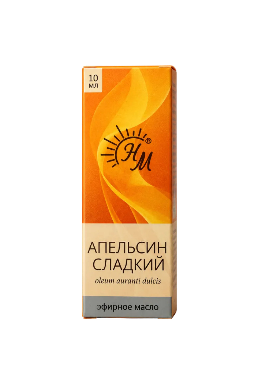 Эфирное масло апельсина, 10 мл