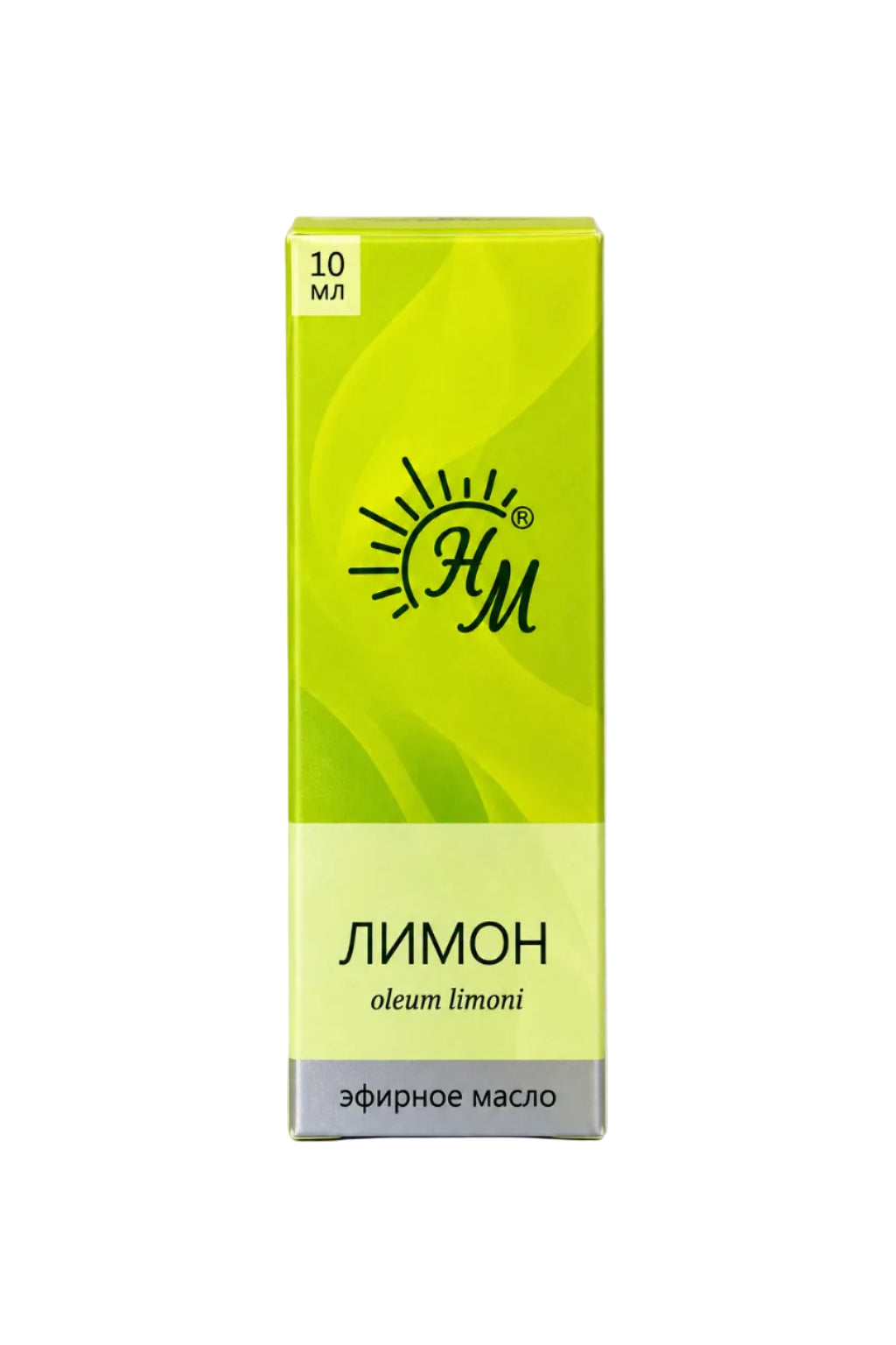 Эфирное масло лимона , 10 мл