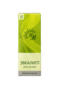 Эфирное масло эвкалипта  , 10 мл
