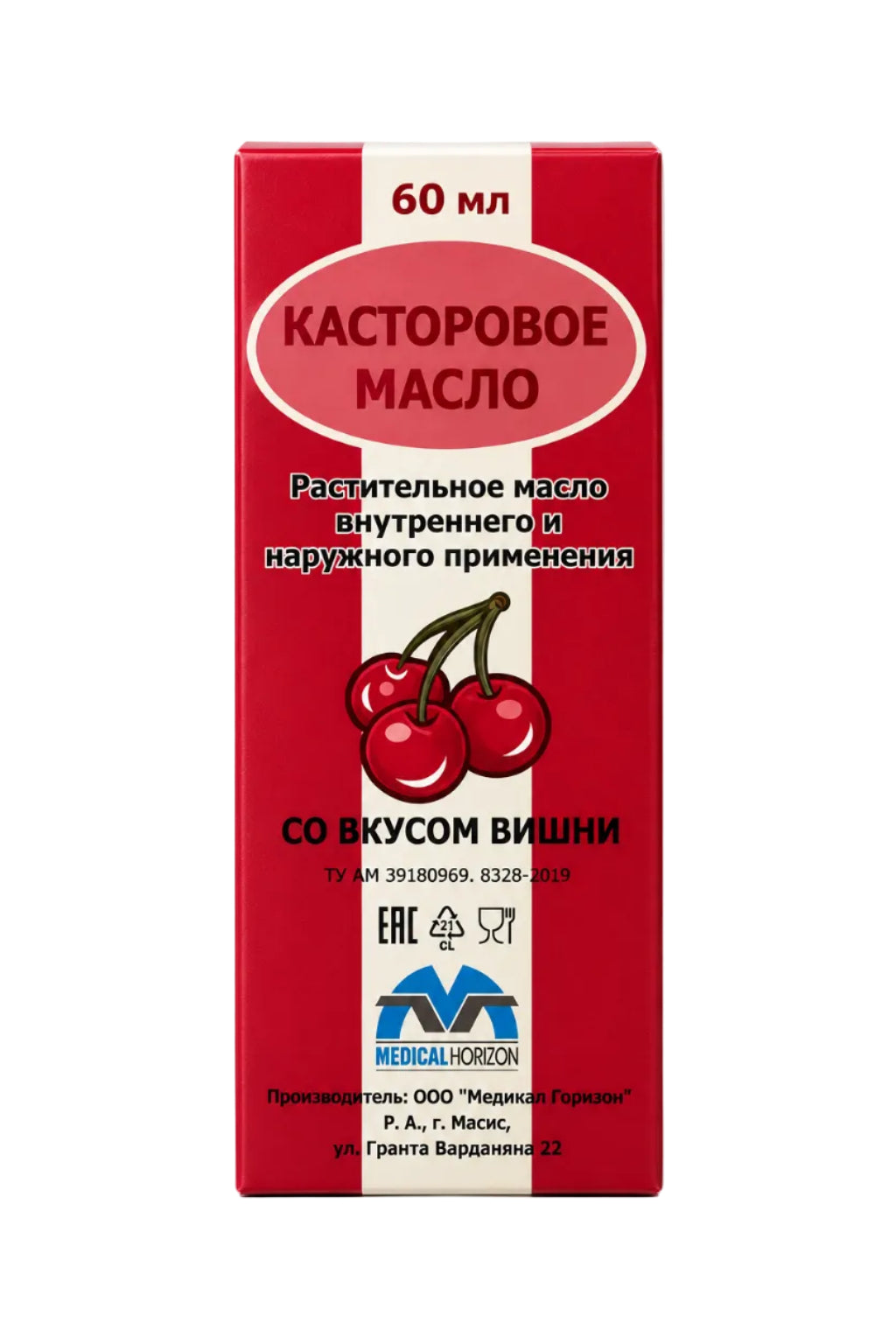 Касторовое масло Вишня, 60 мл
