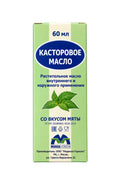 Касторовое масло Мята, 60 мл
