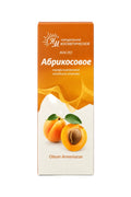 Абрикосовое масло, 50 мл