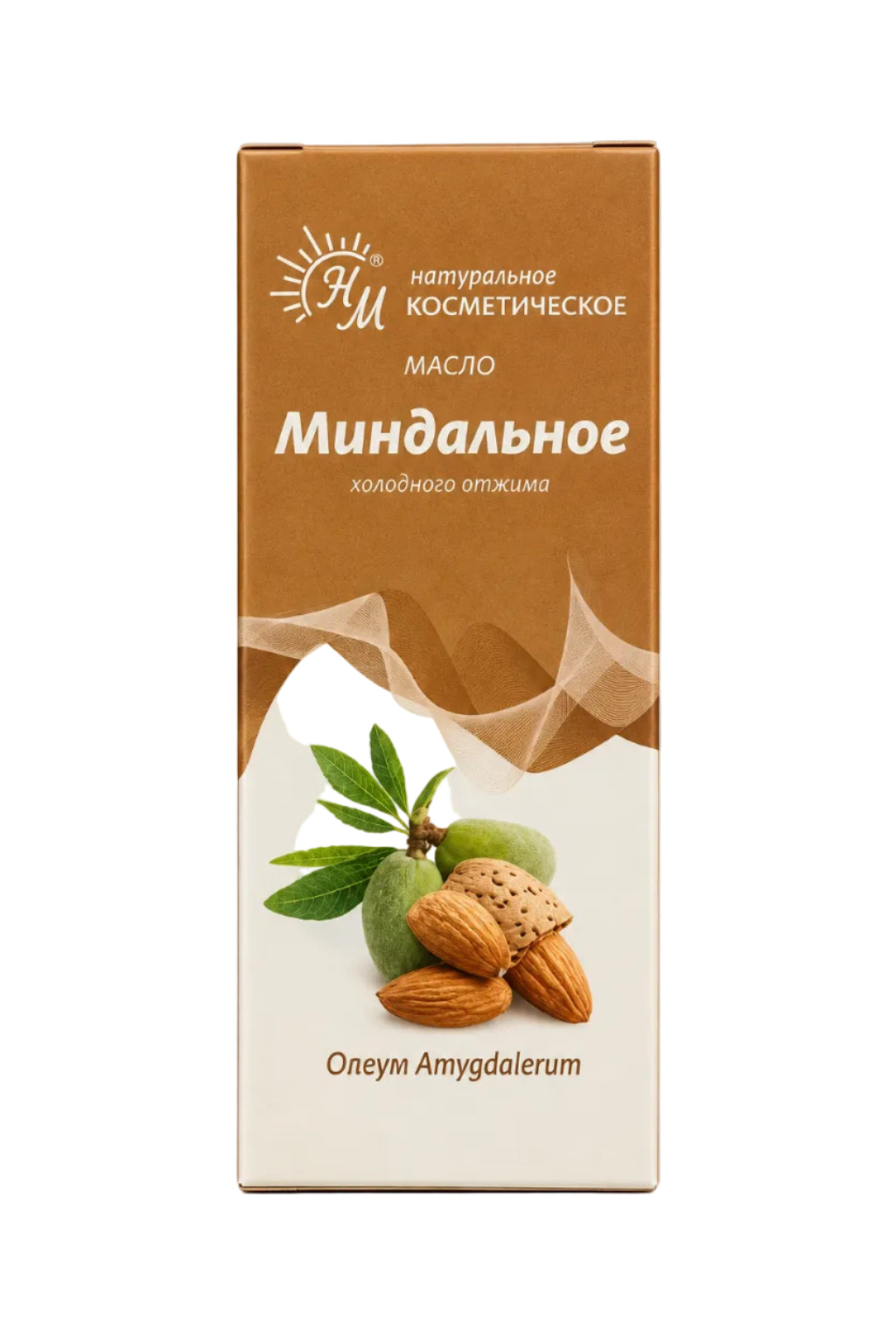 Миндалное масло косметическое  50 мл