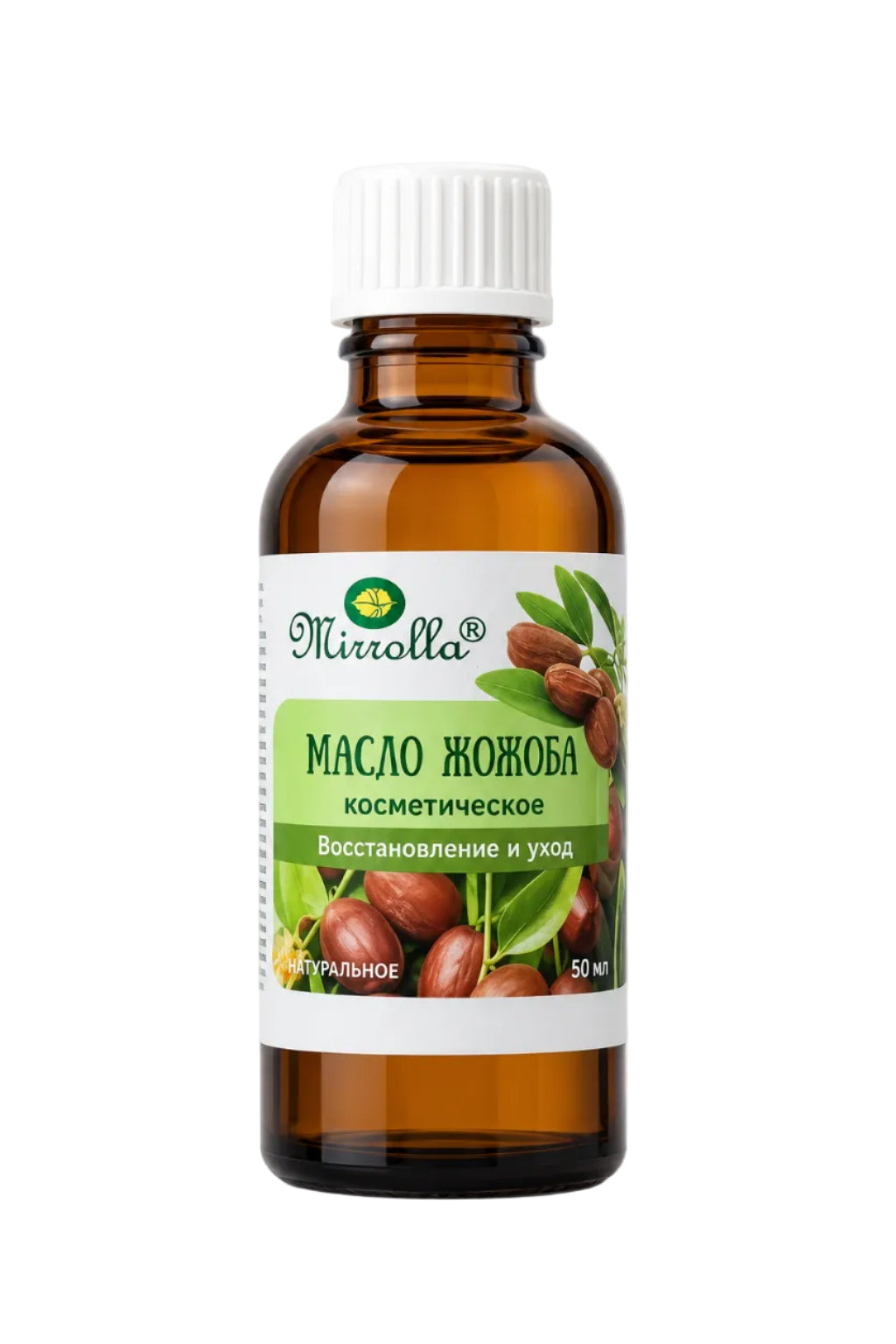 Масло жожоба Мирролла, 50 мл