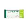 Kaptopril 50mg N30