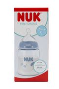 Бутылочка NUK 150 мл с силиконовой соской, 0–6 мес., «Разноцветные листья»