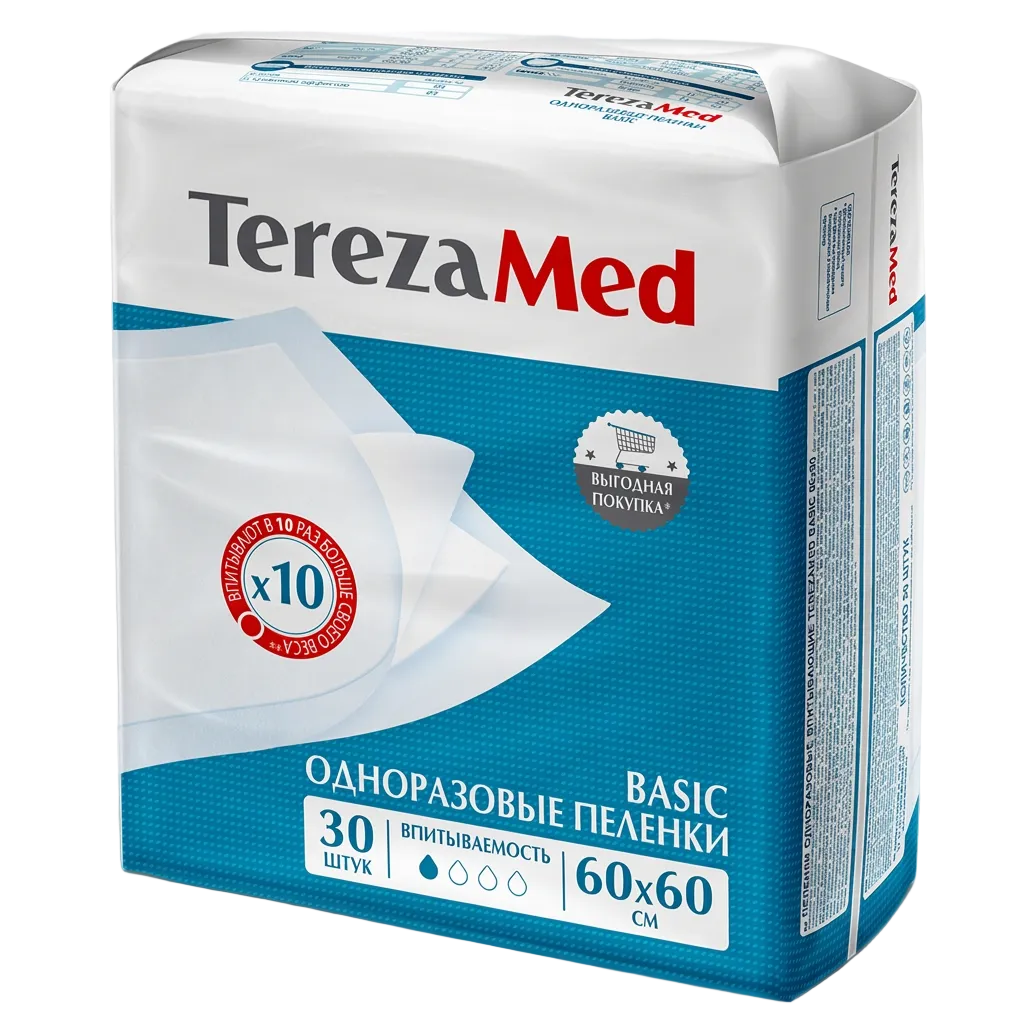 Простыни впитывающие Tereza Med «Бесик» 60 × 60 см, 30 шт.